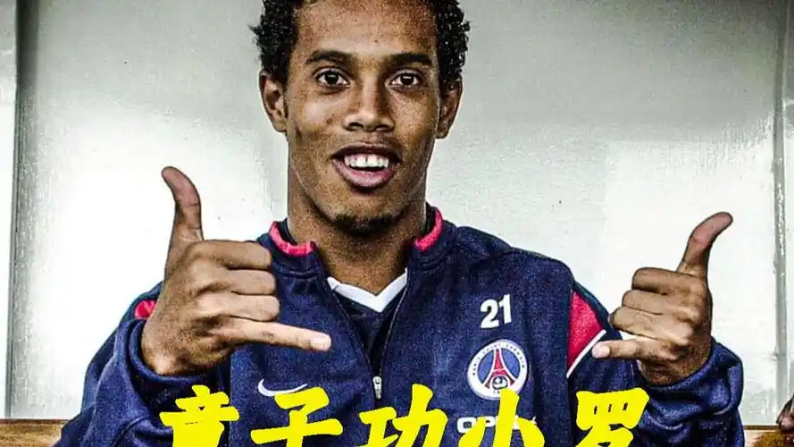 很快消除了