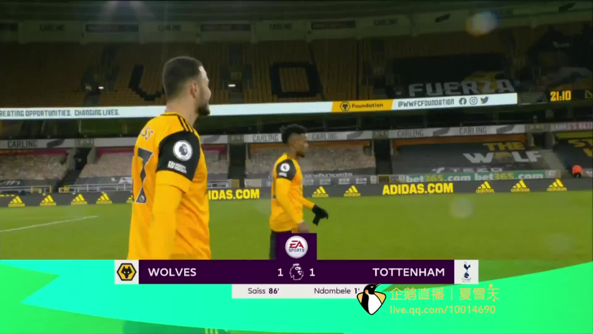 出的诚意和 出的诚意和